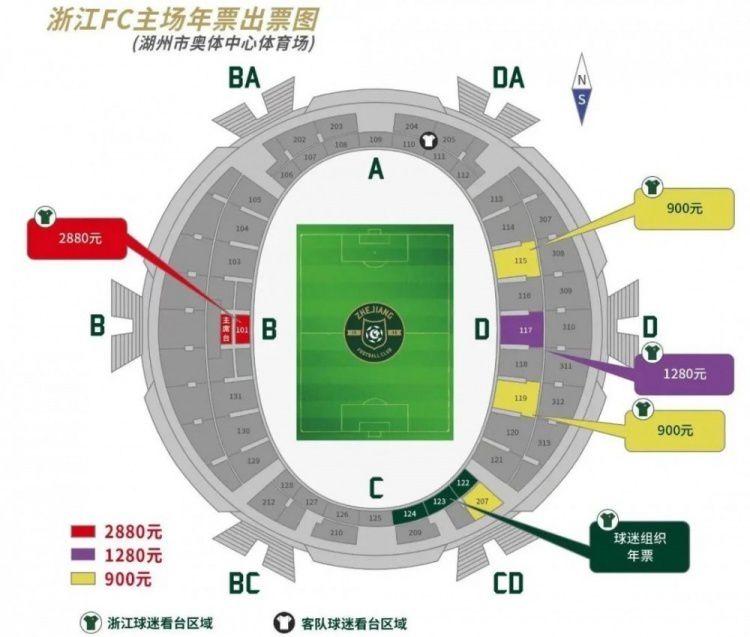 右路角球开到禁区金玟哉头球打在鲁奥身上折射破门，拜仁3-0斯图加特。